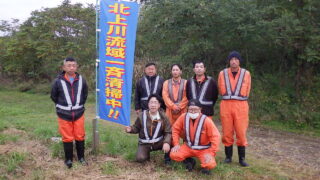 清掃活動に参加しました】 | 株式会社佐々木組-矢巾町